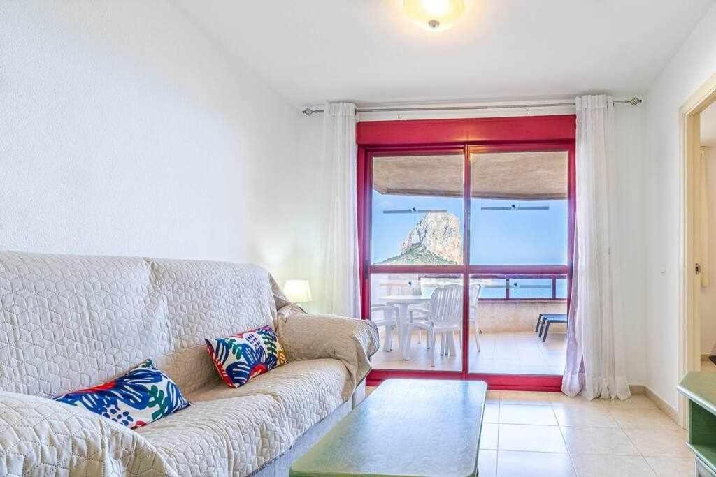 Inftour Amatista 9 Apartamento 卡尔佩 外观 照片