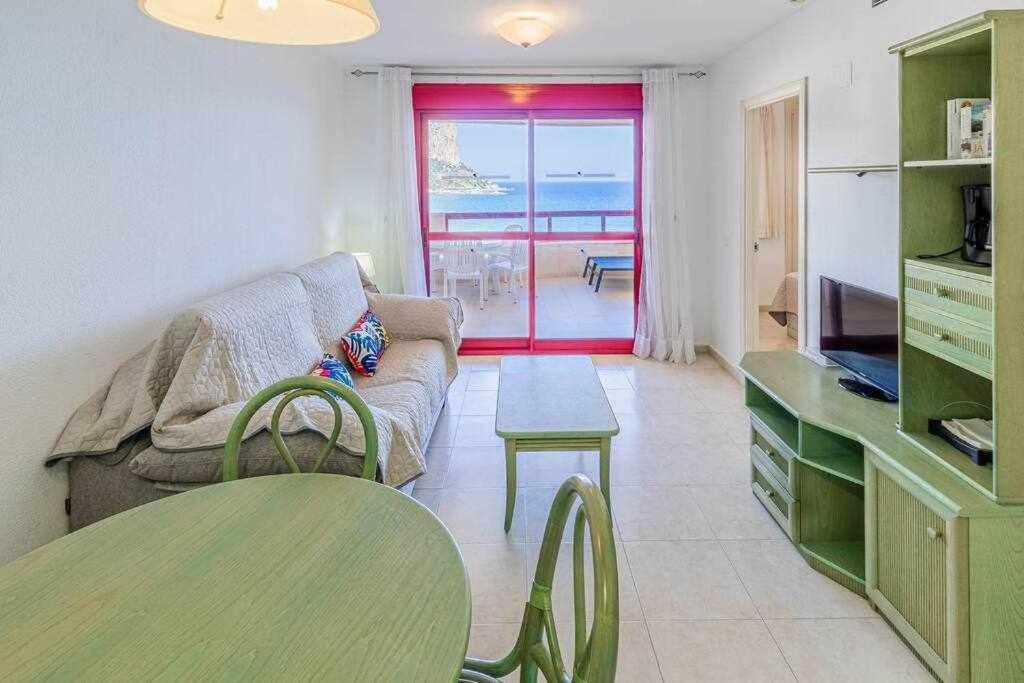 Inftour Amatista 9 Apartamento 卡尔佩 外观 照片